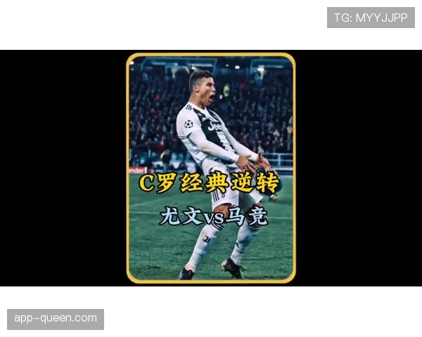 深度分析:西蒙尼的马竞为何在2026年依旧保持联赛最少失球 深度分析:西蒙尼的马竞为何在2026年依旧保持联赛最少失球