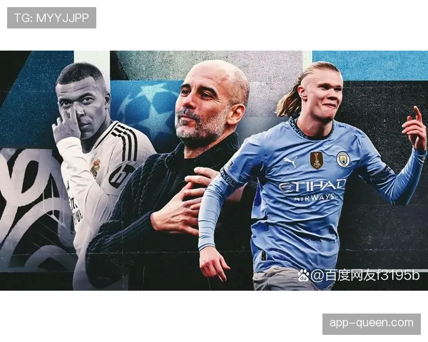 欧冠1-4决赛首回合：皇马主场2-2战平曼城，贝林厄姆、哈兰德各入一球