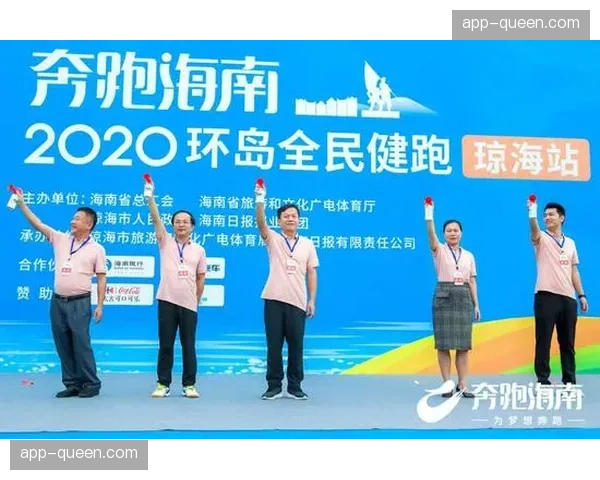 社区运动网络快速铺开 推动全民参与常态化